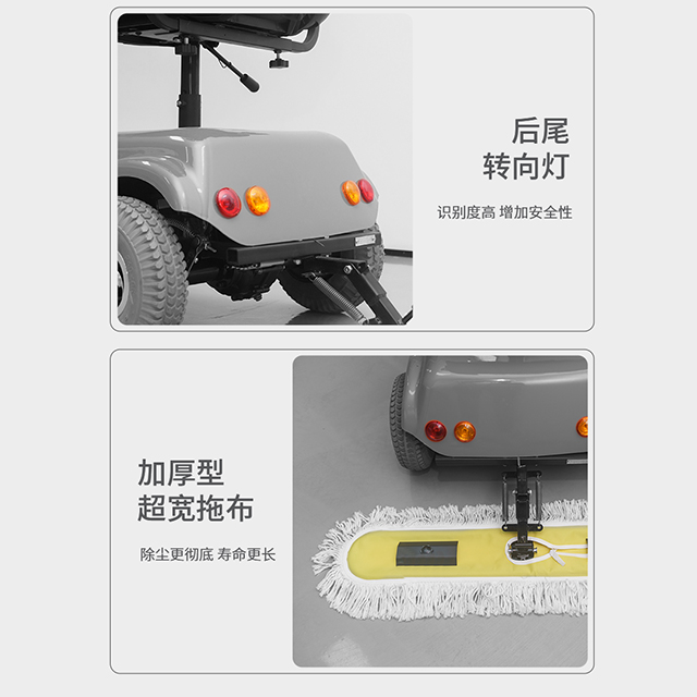 細(xì)節(jié)部分展示