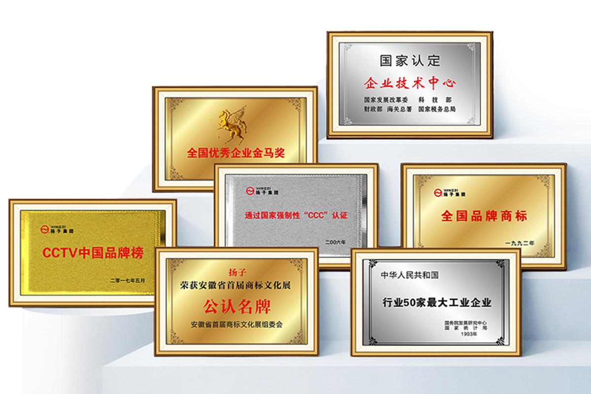 揚(yáng)子工業(yè)洗地機(jī)優(yōu)勢(shì)