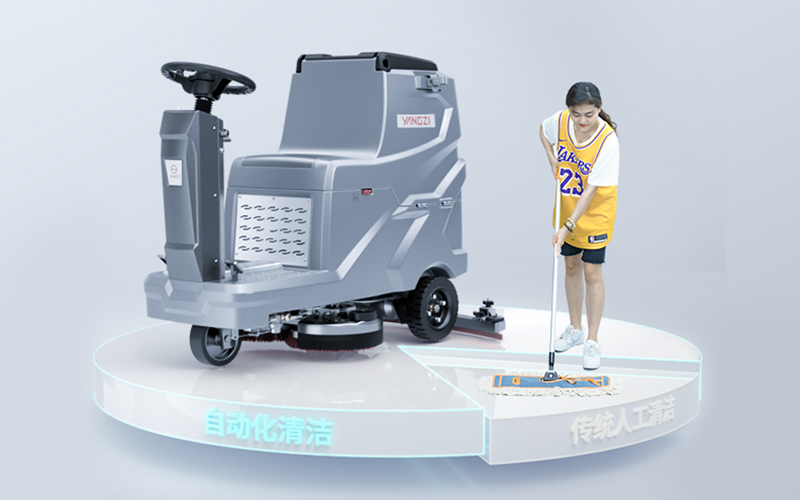 清潔效果對(duì)比圖