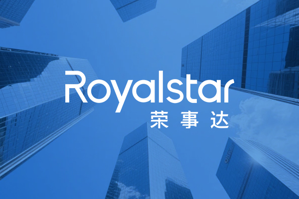 榮事達(dá)洗地機(jī)