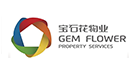 寶石花物業(yè)