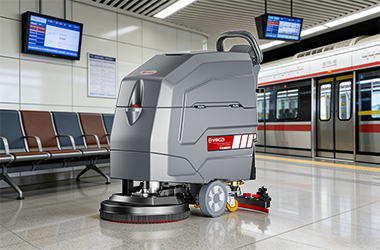 機(jī)場車站清潔