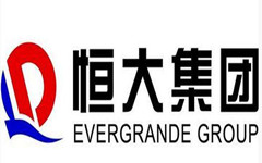 恒大集團(tuán)使用洗地機(jī)廠家揚(yáng)子清潔設(shè)備