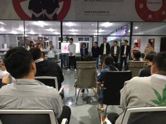 揚(yáng)子清潔總部全體員舉行10月動(dòng)員大會(huì)！