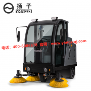 駕駛式掃地機(jī)的工作原理和優(yōu)勢！