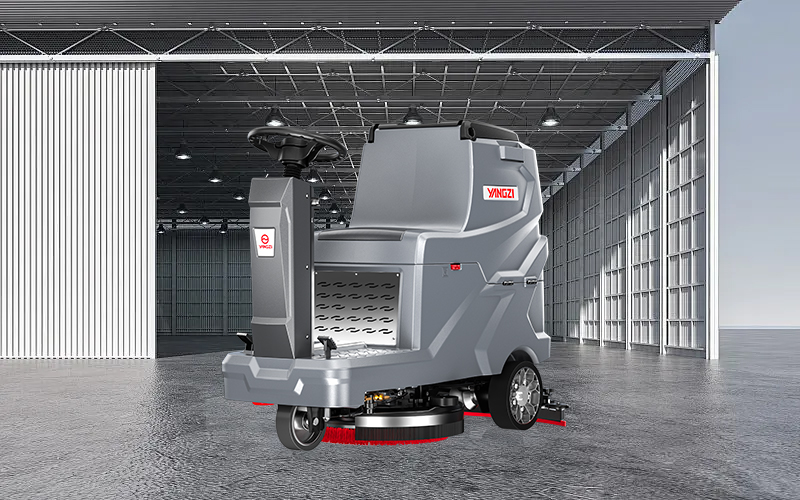 揚子洗地機YZ-X5E