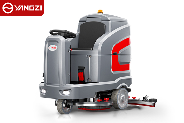 揚子洗地機YZ-X7