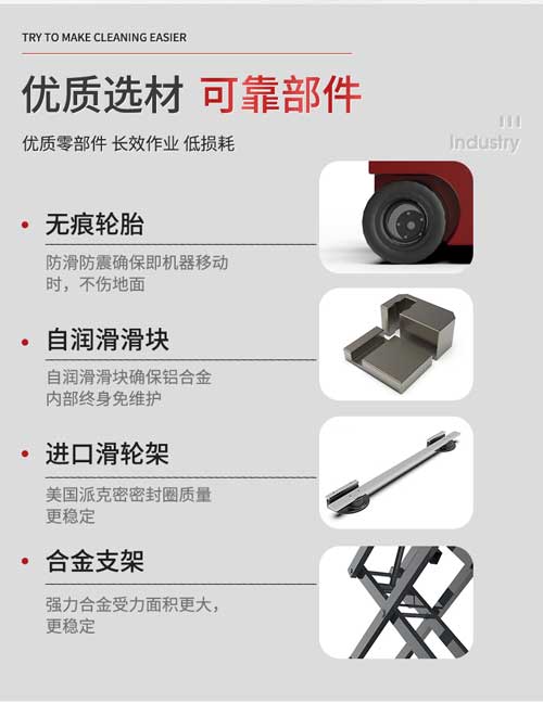 揚(yáng)子剪叉式雙柱電動(dòng)升降平臺(tái)(圖17) 揚(yáng)子升降平臺(tái)